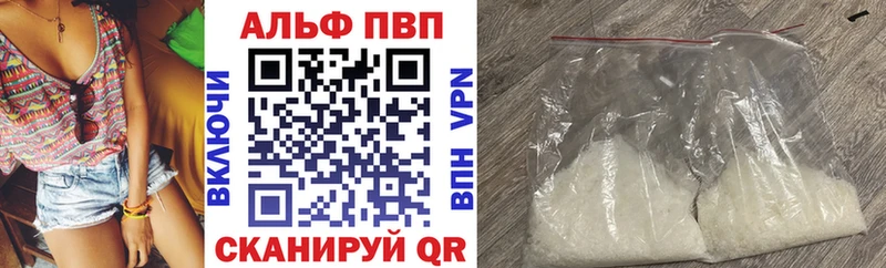 Где купить наркоту Борисоглебск blacksprut ссылка Марихуана COCAIN Меф мяу мяу ГАШ