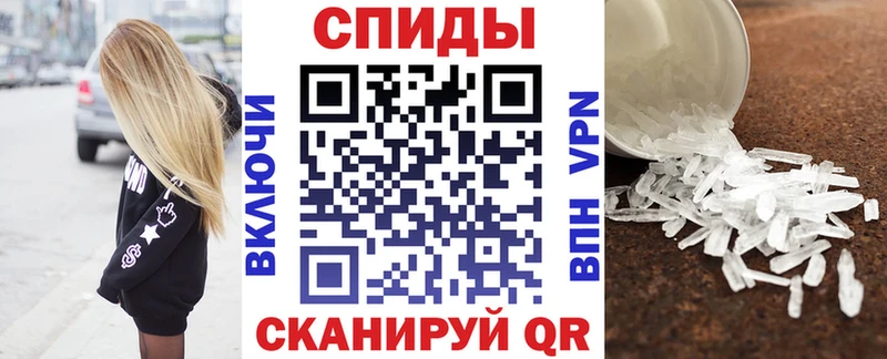 как найти наркотики  Борисоглебск  Amphetamine Premium 