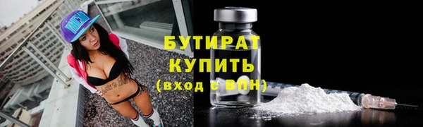 мдпв Богданович