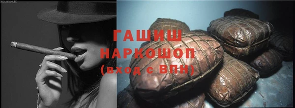 экстази Белоозёрский