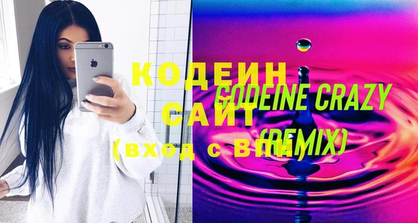 мдпв Богданович