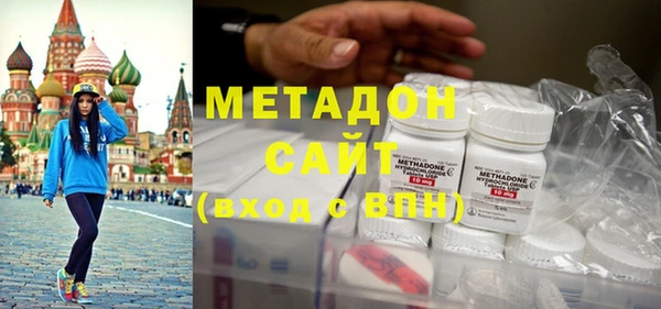 мдпв Богданович