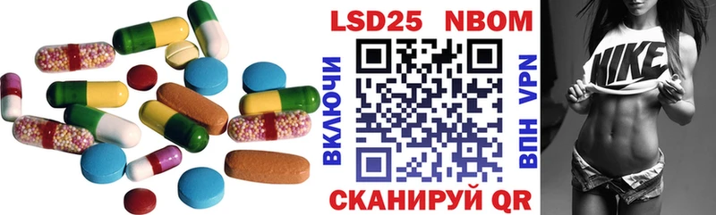 omg   где можно купить   Борисоглебск  LSD-25 экстази ecstasy 